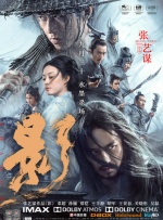 69交换乐园