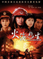 嗯 啊 教练你轻点 深点啊