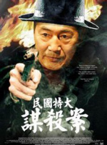 91av导航