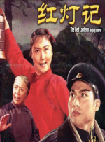 国产在线精品一区二区夜色