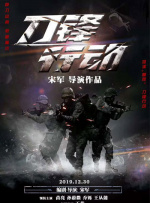 中文字幕久精品免费视频