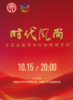 在线播放亚洲美女视频网站