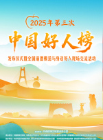 艳妇500篇短篇h系列最新章节