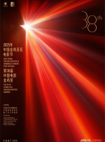亚洲午夜精品一级在线播放放
