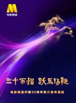 国产精品久久久亚洲一区