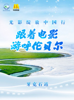 上原结衣高清av播放