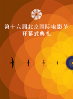 第四色男人最爱上成人网