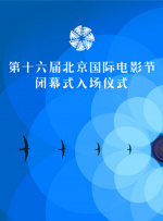 一区二区精品在线观看