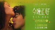 一级黄色在线观看