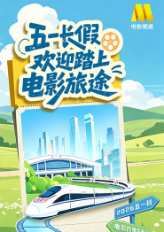 亚洲色图综合图片