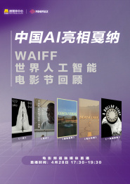 在线观看国产高清免费不卡黄