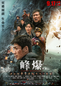 4hu四虎永久网址