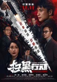 精品视频一区在线观看