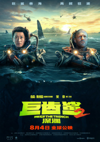 欧美肥穴