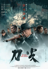 免费成年人视频网站