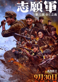 国产在线视频一区