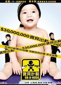 国产情侣啪啪