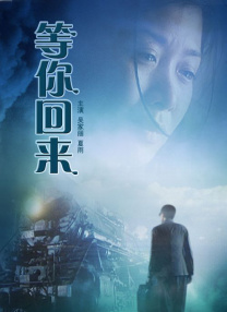 婷婷色中文