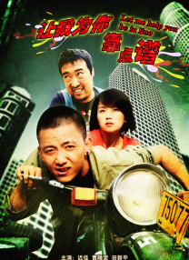 91精品国产色综合久久