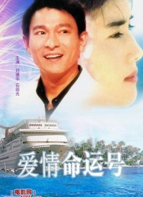 日韩a**中文字幕