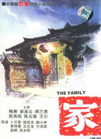 四虎网址大全