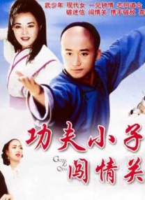 大胸丰满护士hd