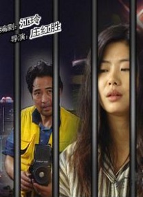 中文字幕在线观看网站