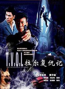 国产人人夜夜