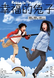 欧美xxxxbbbb
