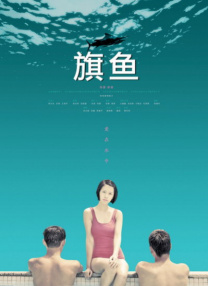 欧美高清一区二区三区