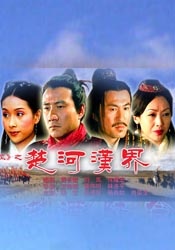 特色一级黄色片