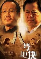 最新网址在线观看