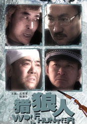 国产91av在线