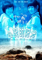 100%无遮挡