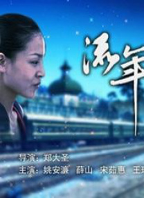 与岳乱lun第50部分