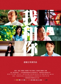 亚洲网站在线观看