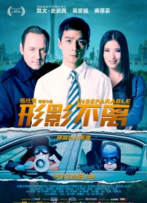 图书馆的女朋友第2季