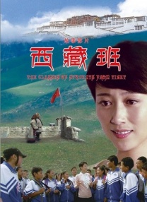 何玉
