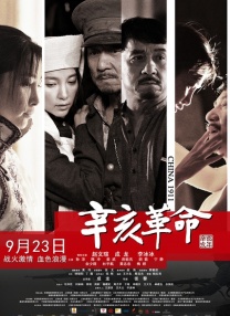 黄色欧美片