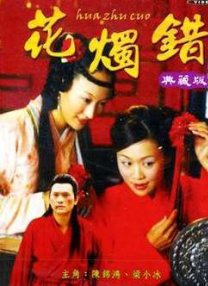国产一区免费在线观看