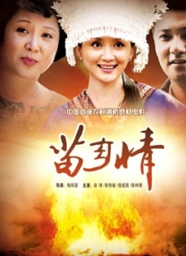 萌妹社区