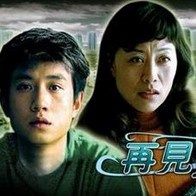 久久国产精品一国产精品