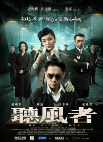中文在线视频观看