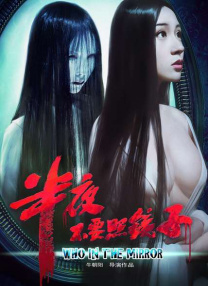 亚洲欧美精品专区极品