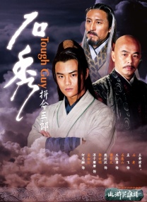 国产精品私拍pans大尺度在线