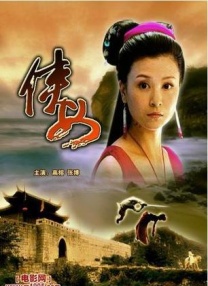 在线观看中文字幕国产