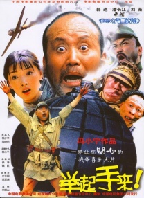 水蜜桃爱如潮水