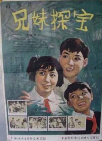 美女秘密蜜桃视频jk