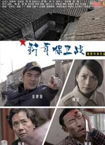 河北凌波赛鸽公棚春棚