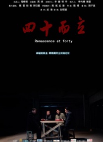 和日本免费不卡在线v